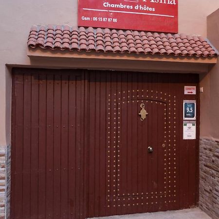 Riad Asma Taroudant Bagian luar foto